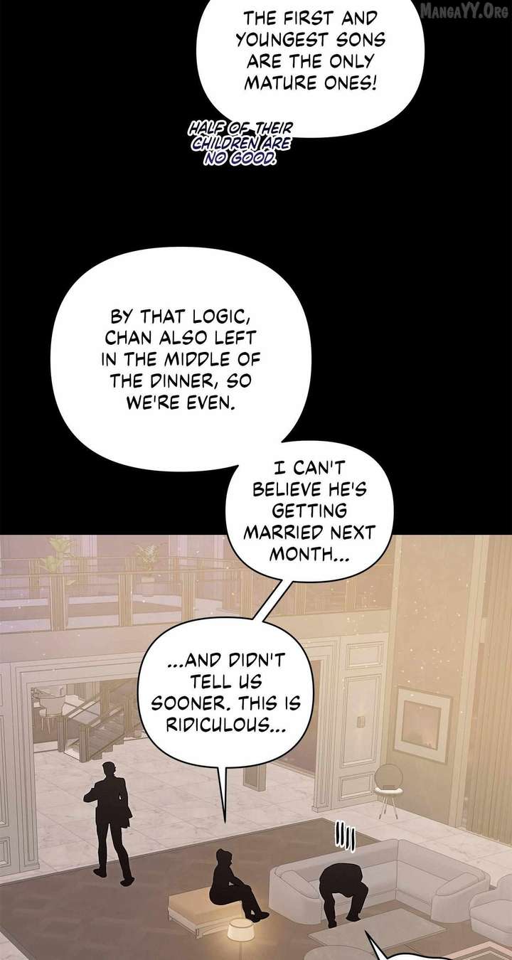 My Younger Sister Chooses Me Tonight Chapter 51 page 15