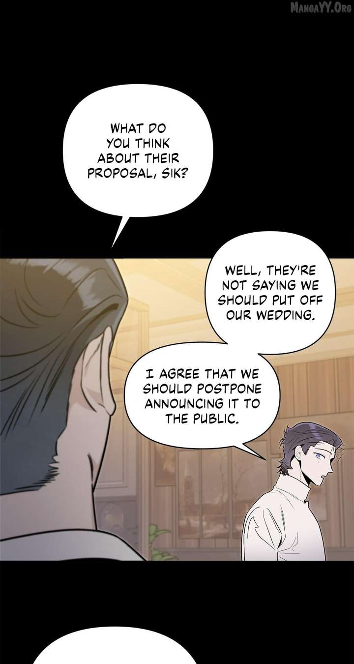 My Younger Sister Chooses Me Tonight Chapter 51 page 17