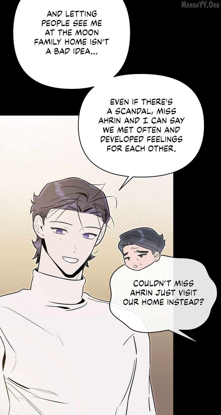 My Younger Sister Chooses Me Tonight Chapter 51 page 18