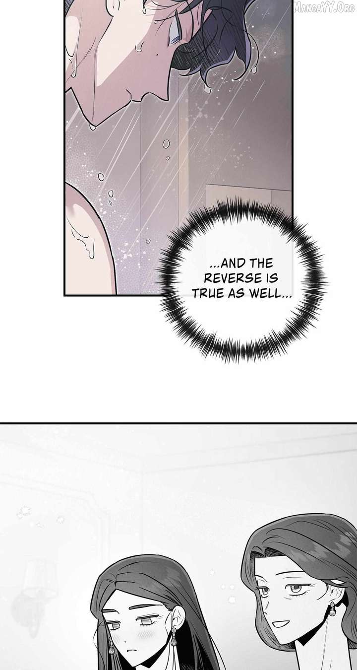 My Younger Sister Chooses Me Tonight Chapter 51 page 25
