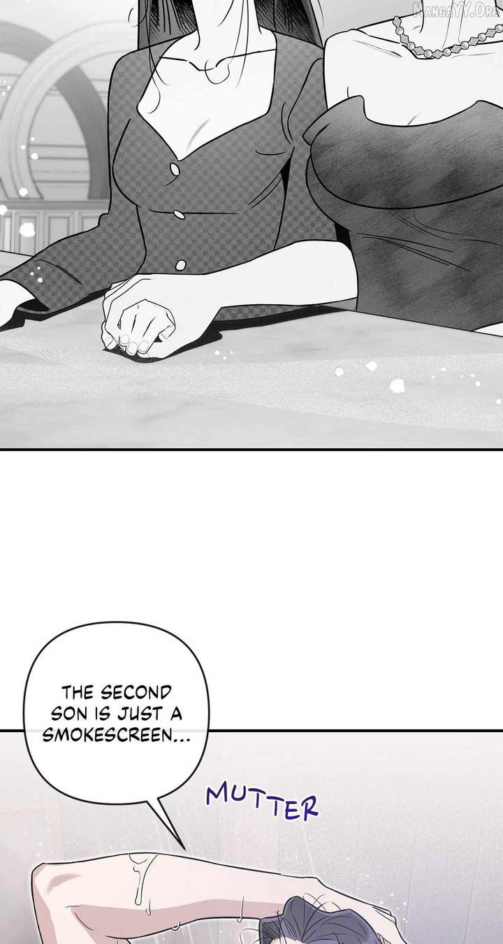 My Younger Sister Chooses Me Tonight Chapter 51 page 26