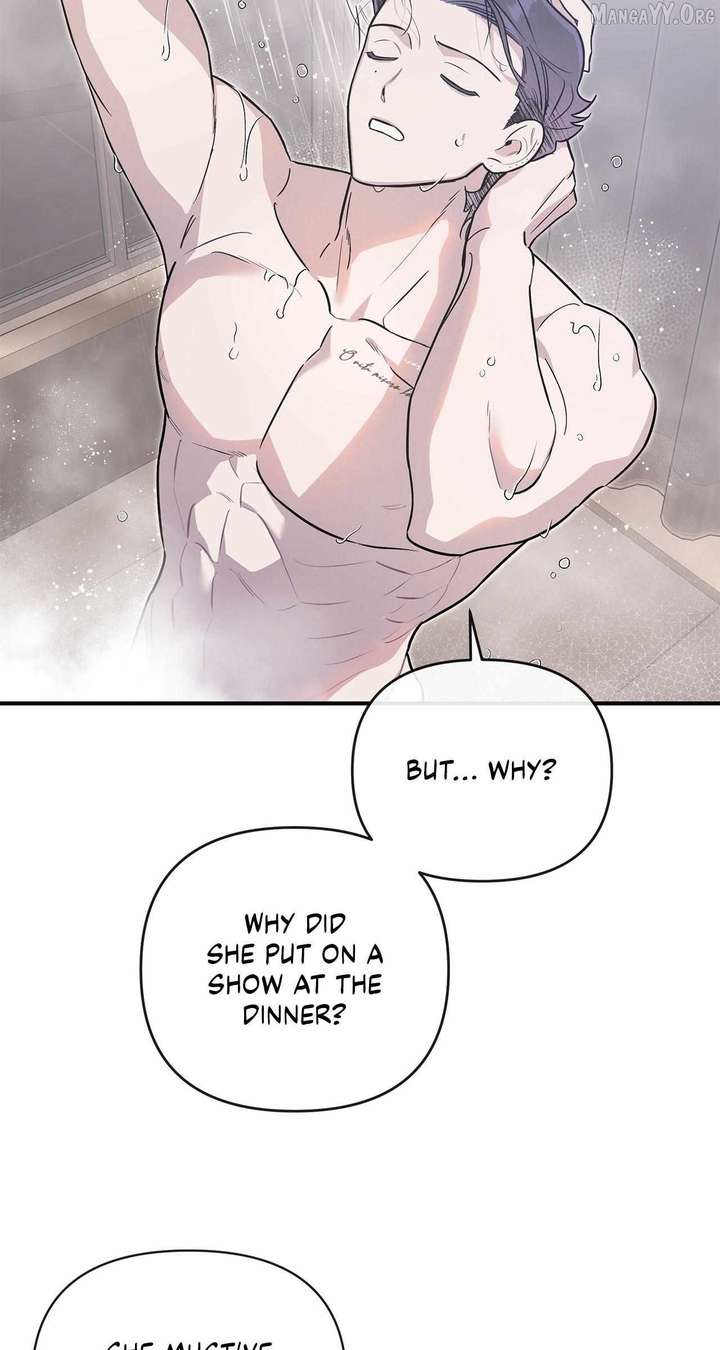 My Younger Sister Chooses Me Tonight Chapter 51 page 27