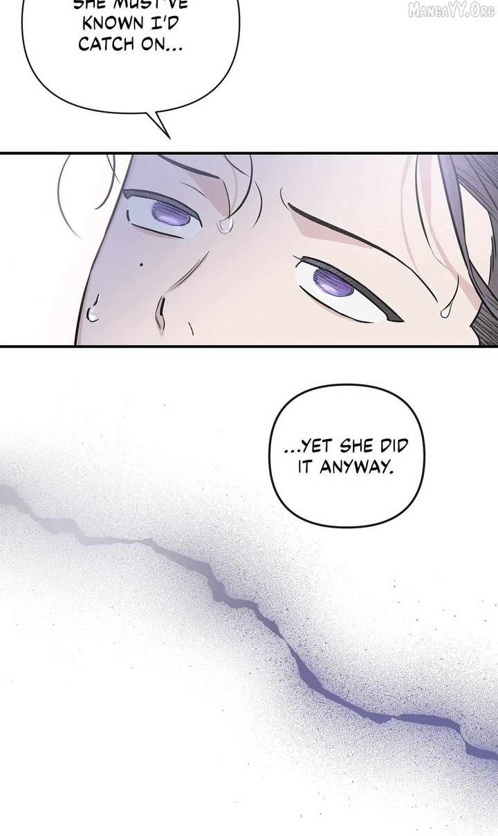 My Younger Sister Chooses Me Tonight Chapter 51 page 28