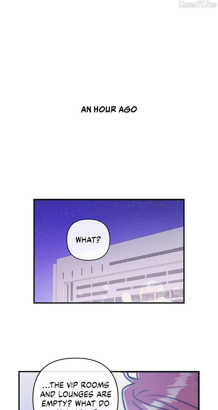 My Younger Sister Chooses Me Tonight Chapter 51 page 29