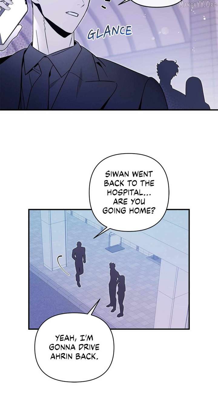 My Younger Sister Chooses Me Tonight Chapter 51 page 31