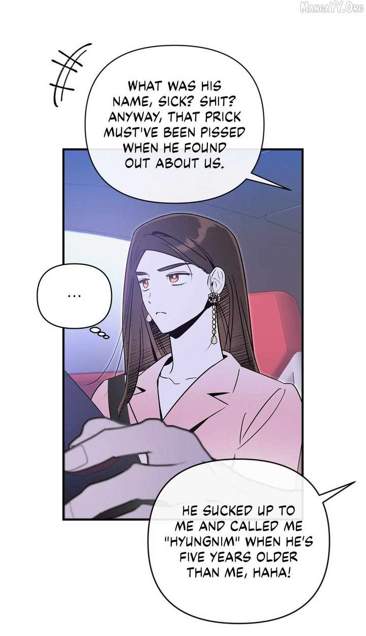 My Younger Sister Chooses Me Tonight Chapter 51 page 41