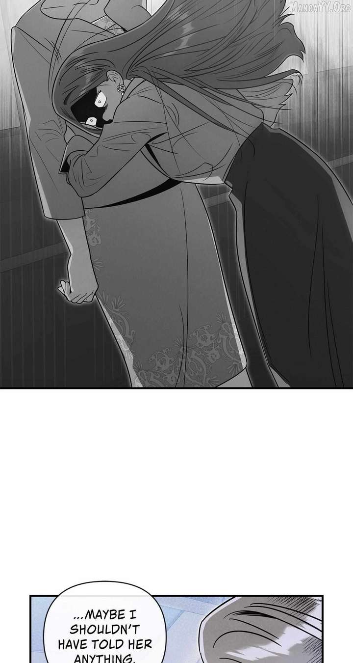 My Younger Sister Chooses Me Tonight Chapter 51 page 44