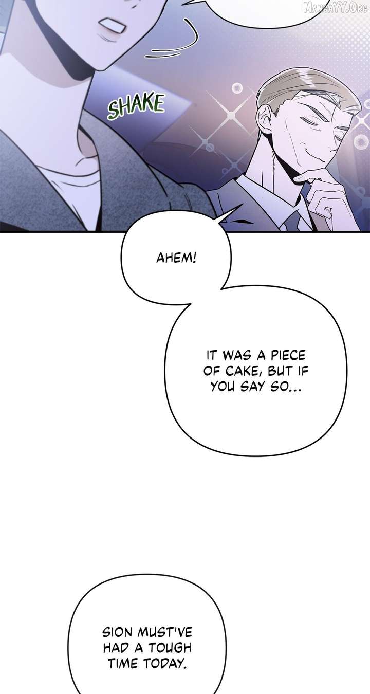 My Younger Sister Chooses Me Tonight Chapter 51 page 46