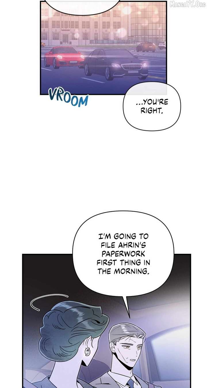 My Younger Sister Chooses Me Tonight Chapter 51 page 47