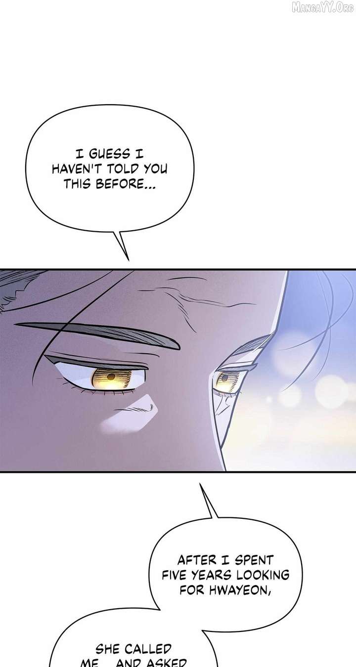 My Younger Sister Chooses Me Tonight Chapter 51 page 49