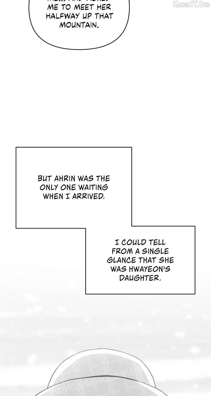 My Younger Sister Chooses Me Tonight Chapter 51 page 50