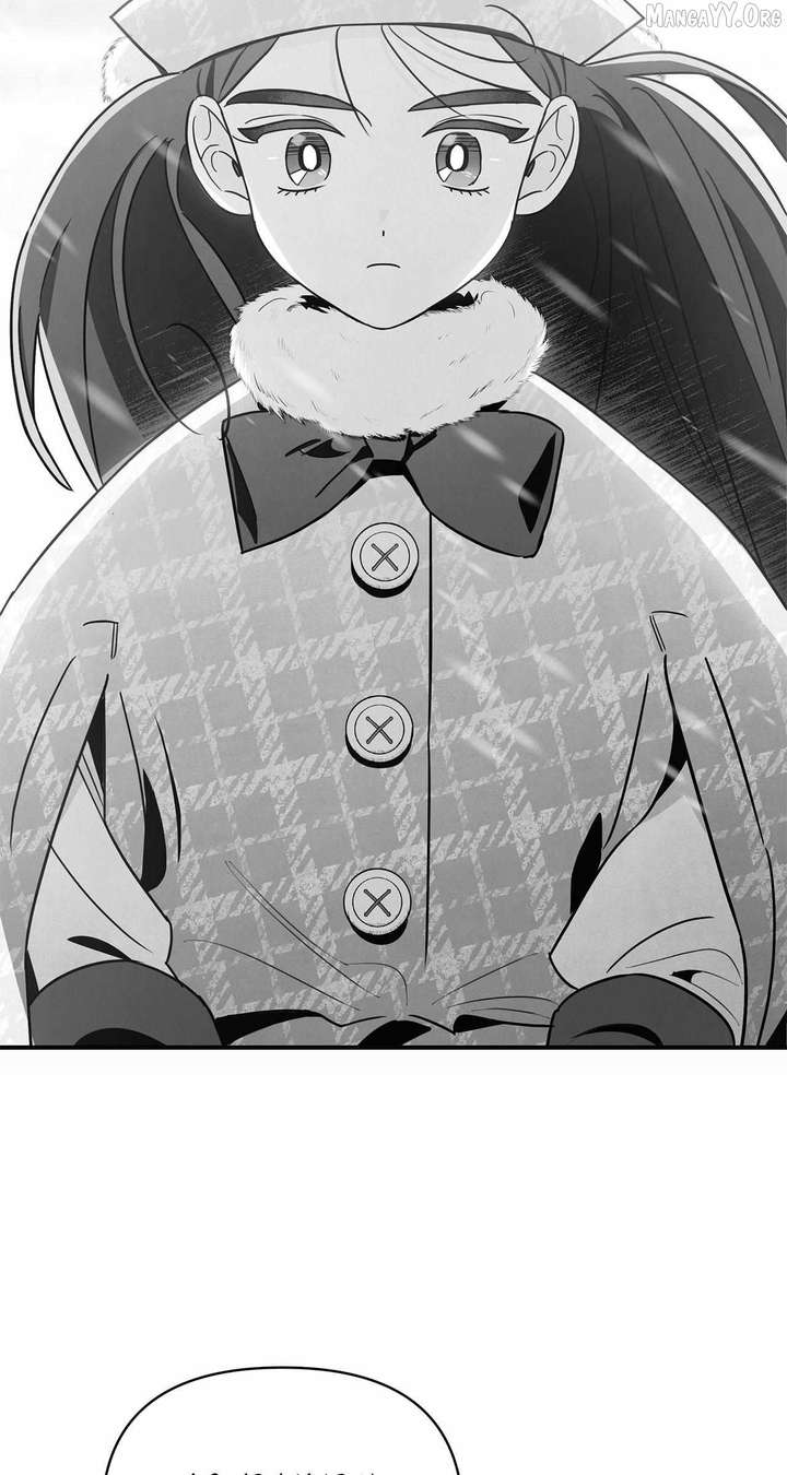 My Younger Sister Chooses Me Tonight Chapter 51 page 51