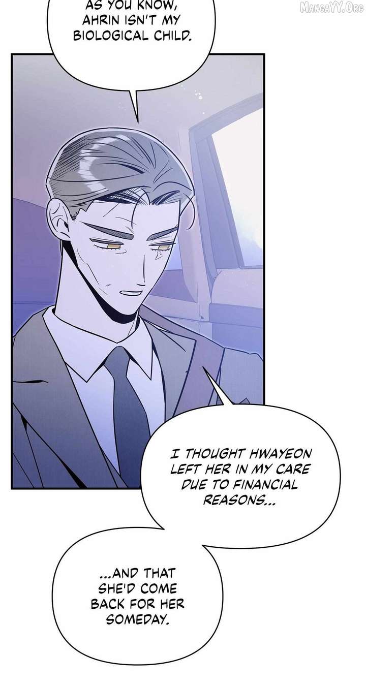 My Younger Sister Chooses Me Tonight Chapter 51 page 52