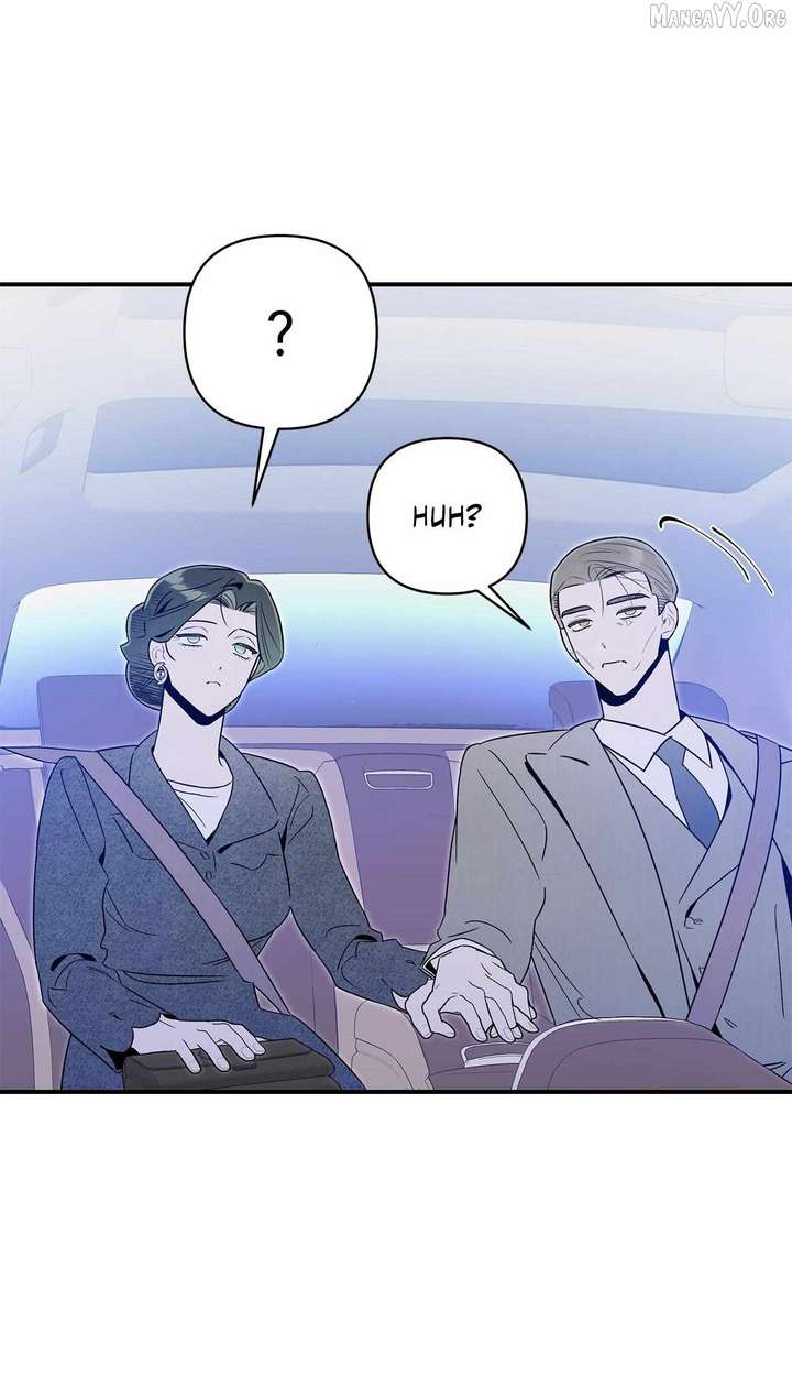 My Younger Sister Chooses Me Tonight Chapter 51 page 60