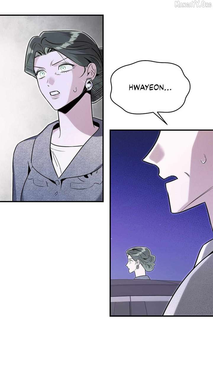 My Younger Sister Chooses Me Tonight Chapter 51 page 66