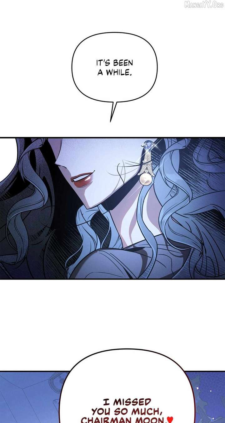 My Younger Sister Chooses Me Tonight Chapter 51 page 67