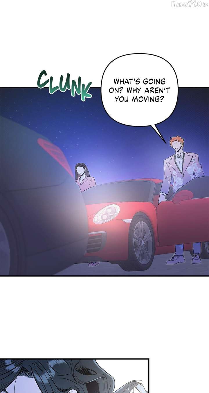 My Younger Sister Chooses Me Tonight Chapter 51 page 73