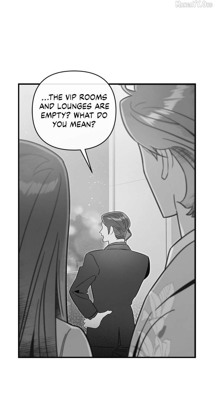 My Younger Sister Chooses Me Tonight Chapter 52 page 3