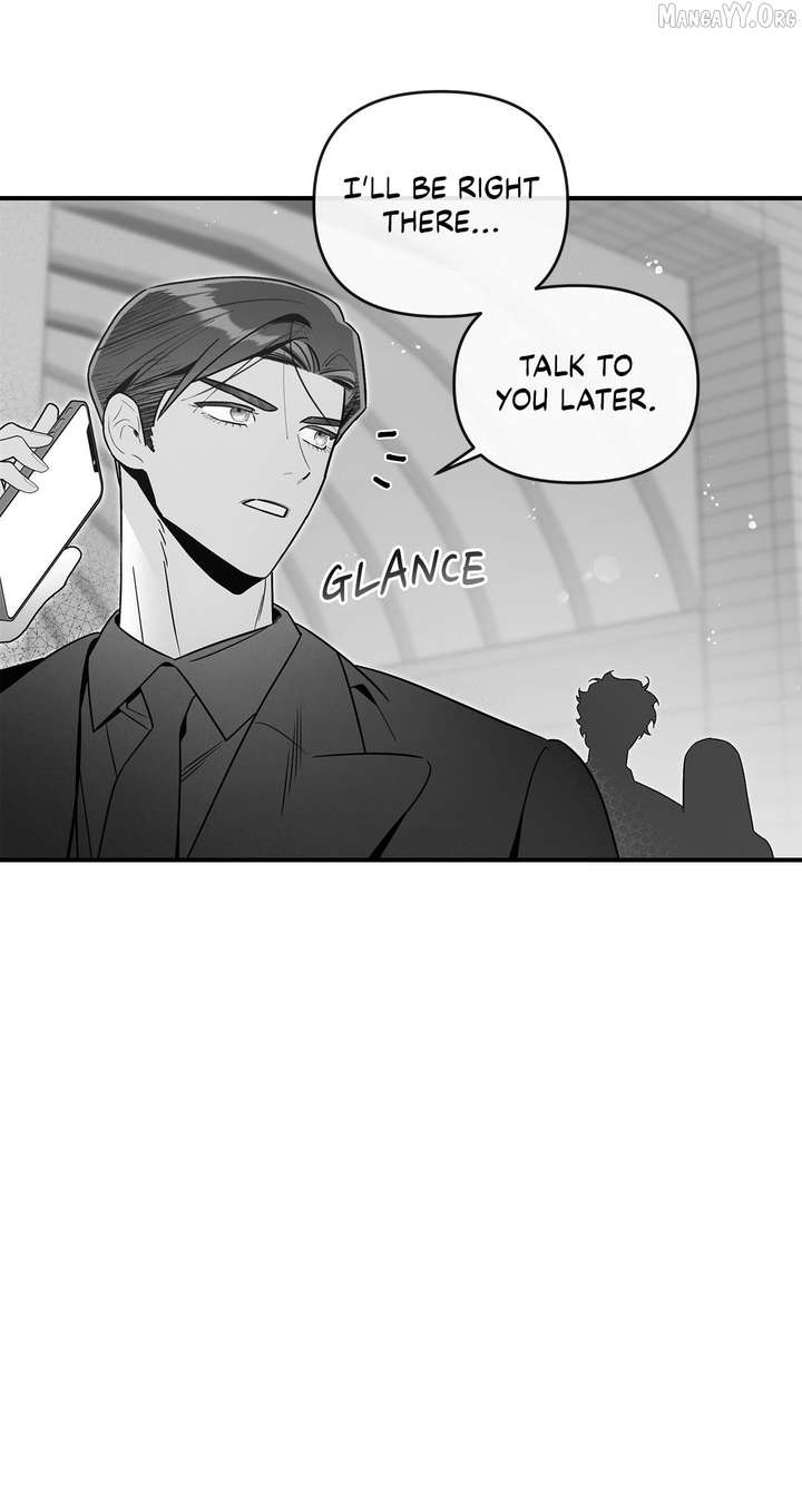 My Younger Sister Chooses Me Tonight Chapter 52 page 4