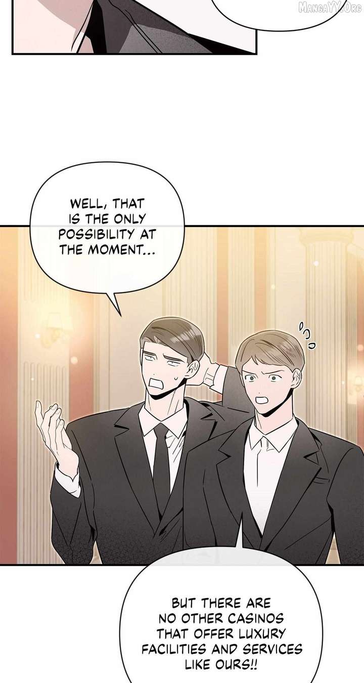 My Younger Sister Chooses Me Tonight Chapter 52 page 12