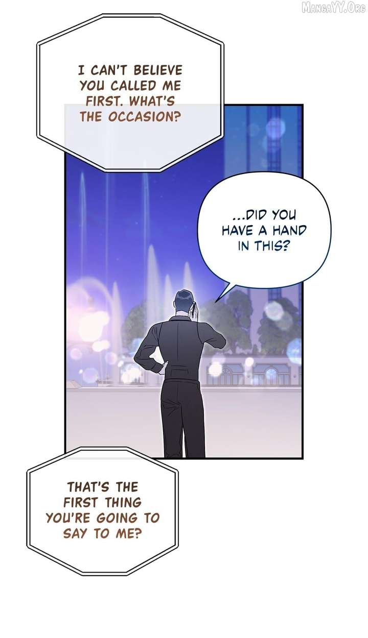 My Younger Sister Chooses Me Tonight Chapter 52 page 22