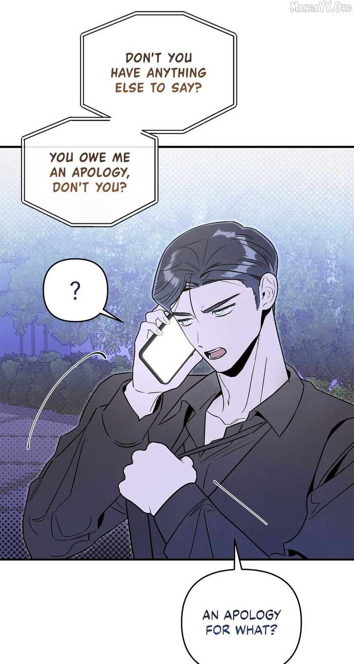 My Younger Sister Chooses Me Tonight Chapter 52 page 23