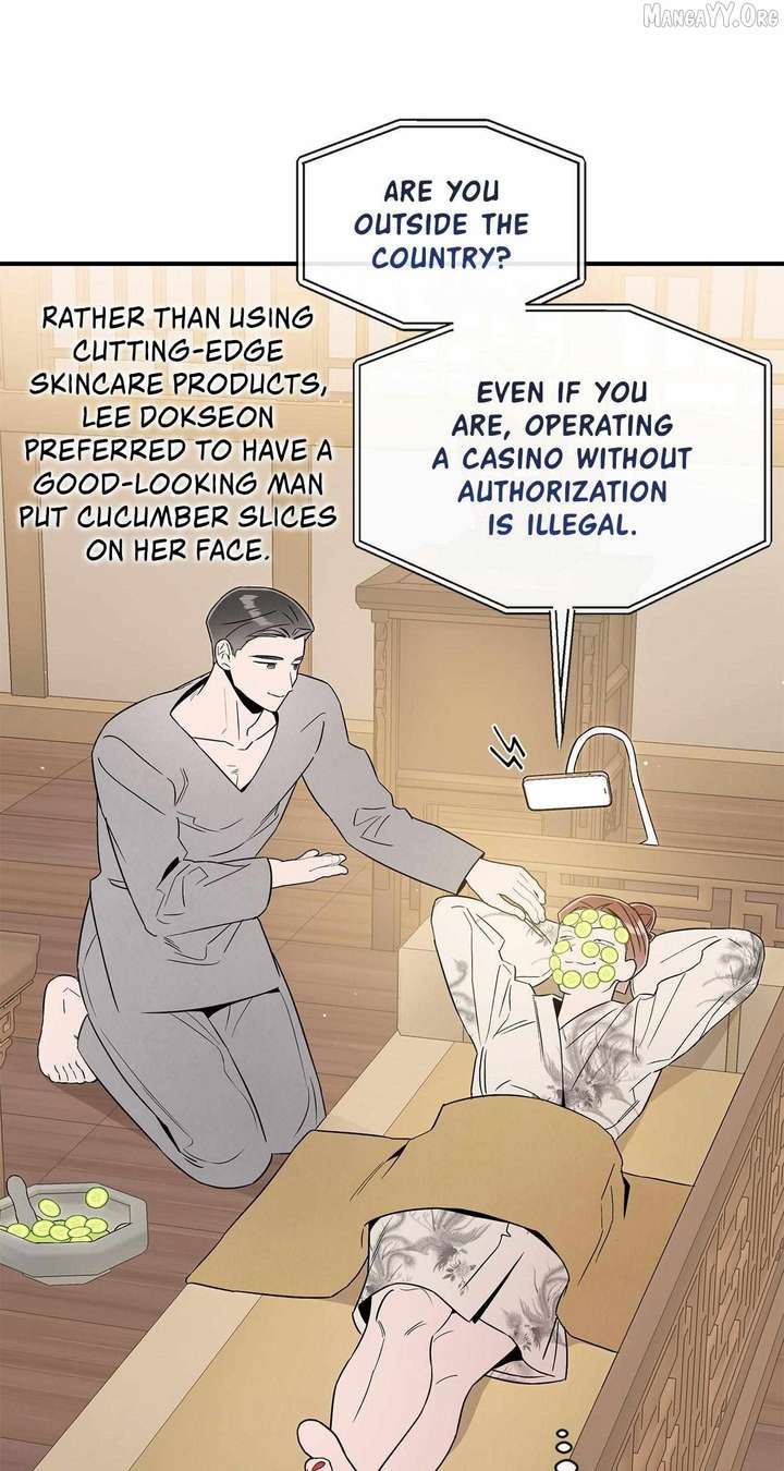 My Younger Sister Chooses Me Tonight Chapter 52 page 25