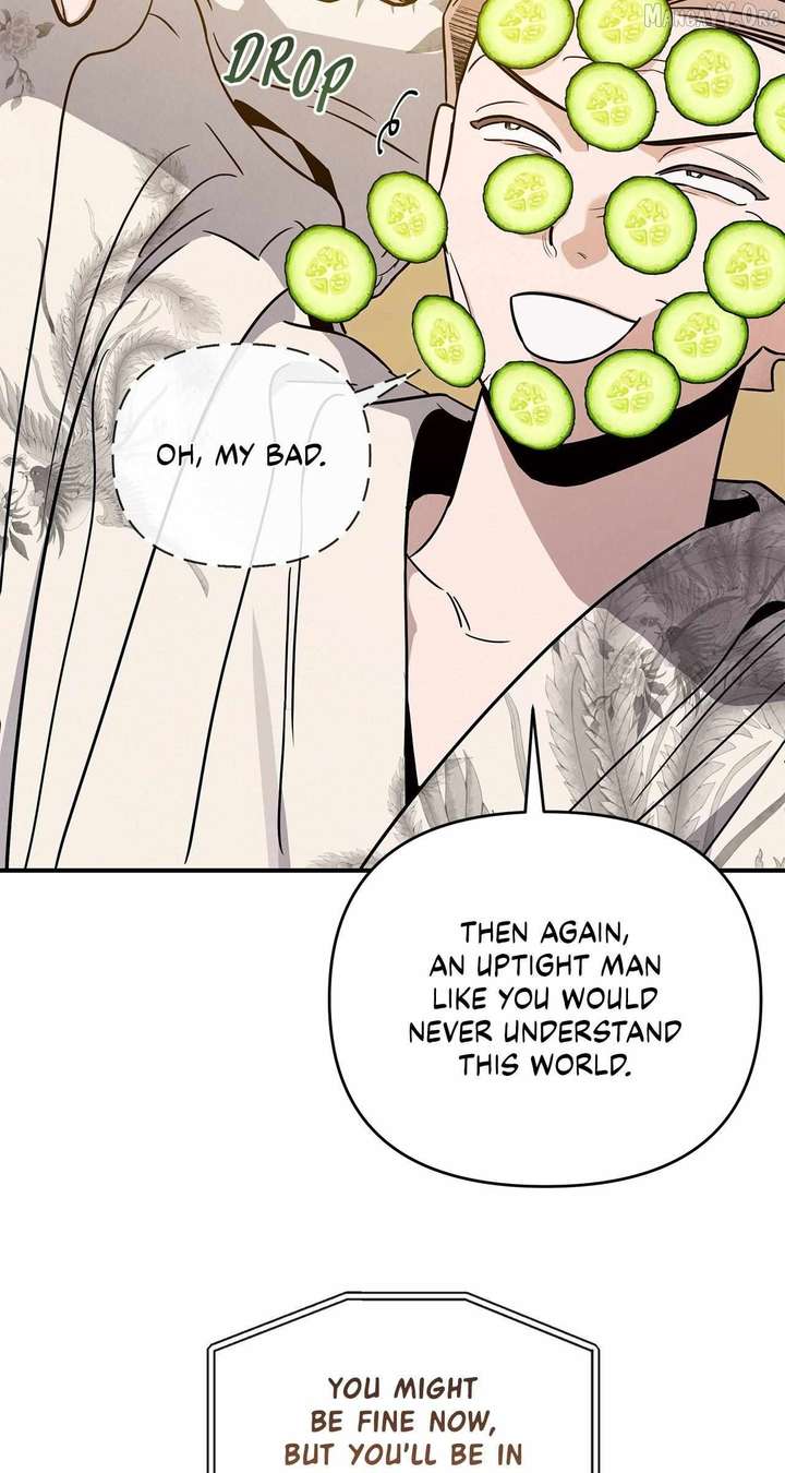 My Younger Sister Chooses Me Tonight Chapter 52 page 27