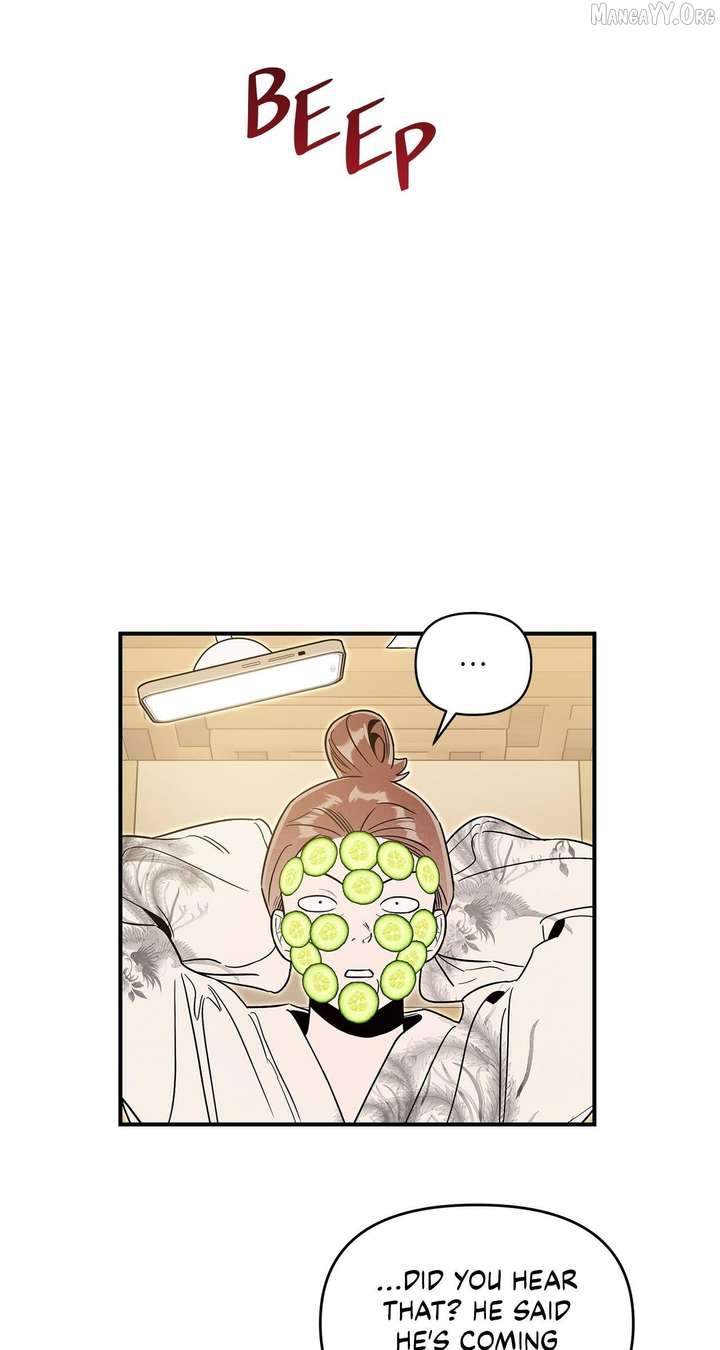 My Younger Sister Chooses Me Tonight Chapter 52 page 32