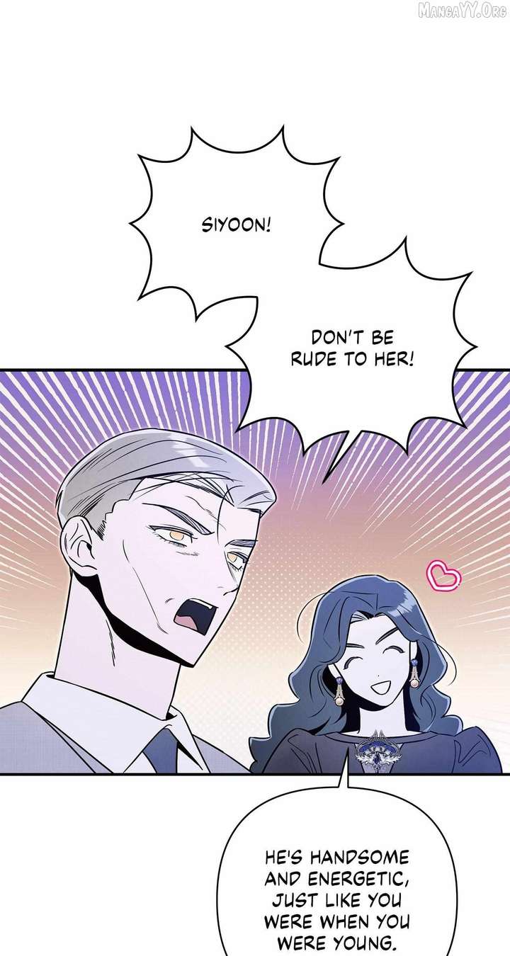 My Younger Sister Chooses Me Tonight Chapter 52 page 48