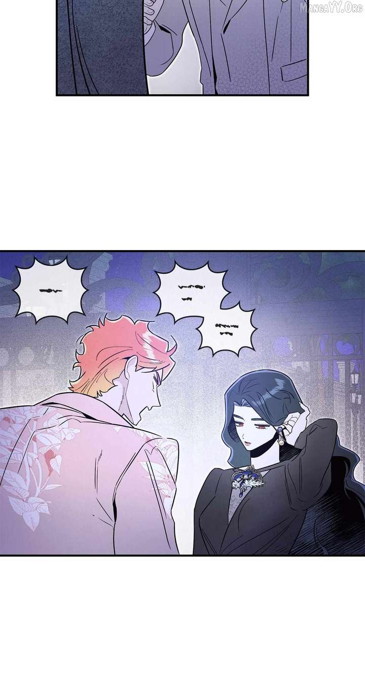 My Younger Sister Chooses Me Tonight Chapter 52 page 52