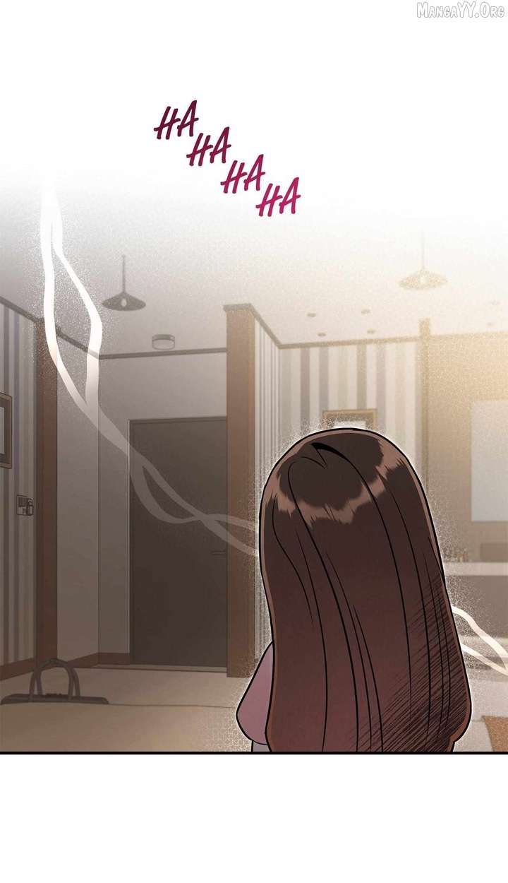 My Younger Sister Chooses Me Tonight Chapter 53 page 28