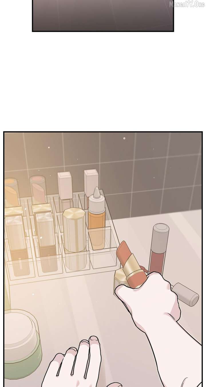 My Younger Sister Chooses Me Tonight Chapter 53 page 31