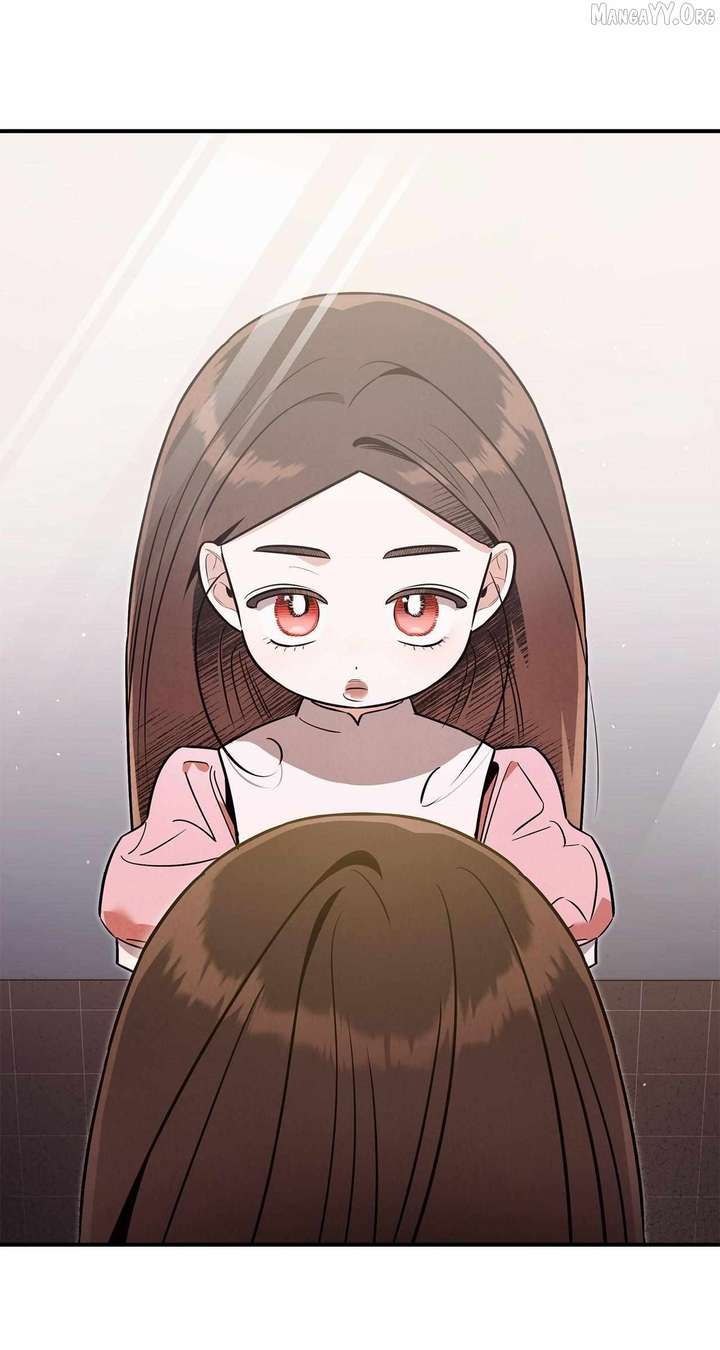 My Younger Sister Chooses Me Tonight Chapter 53 page 33