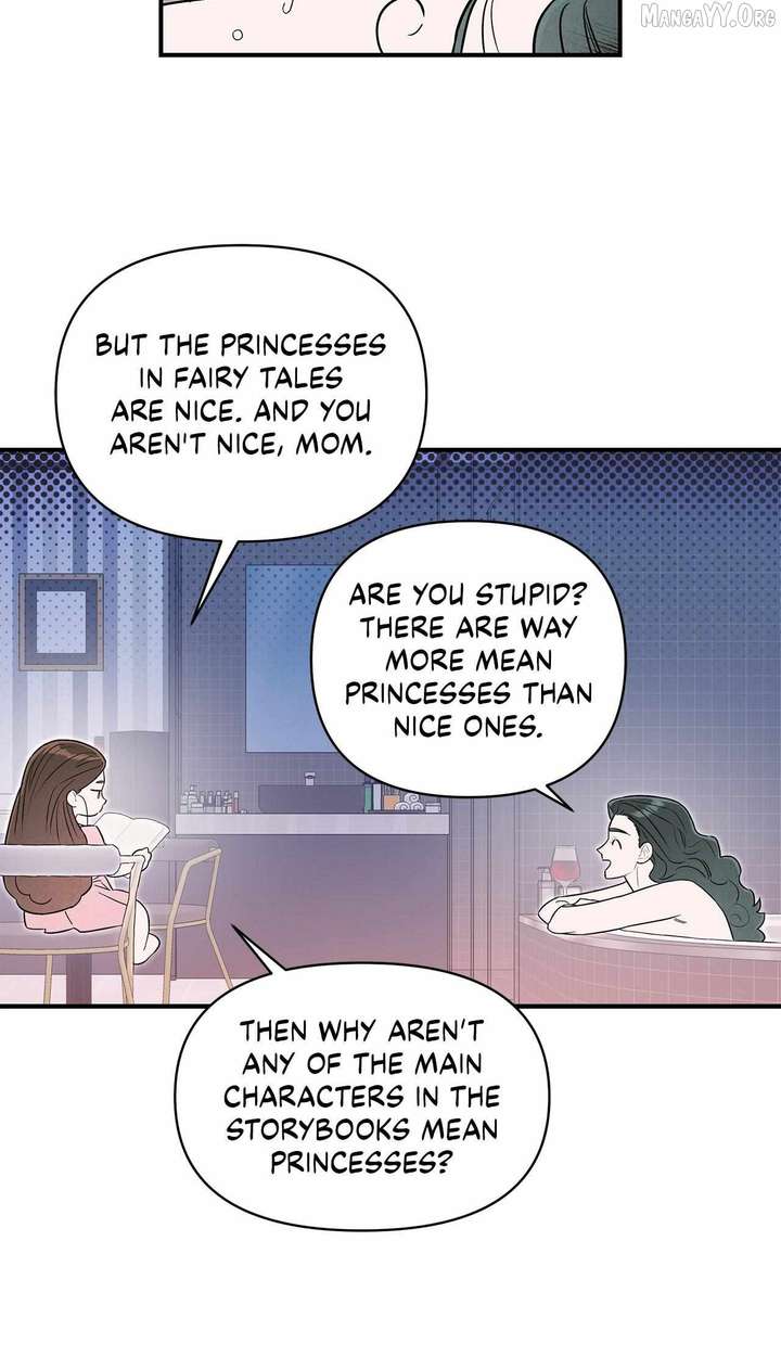 My Younger Sister Chooses Me Tonight Chapter 53 page 40