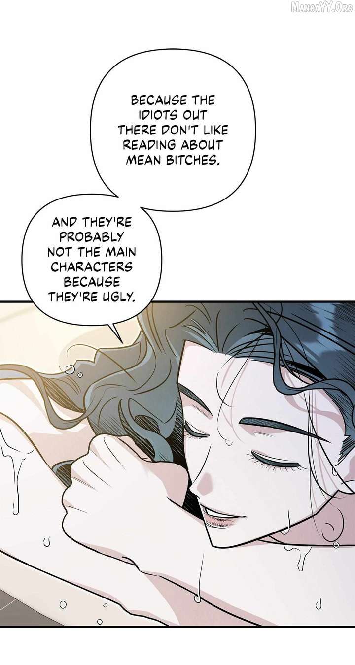 My Younger Sister Chooses Me Tonight Chapter 53 page 41