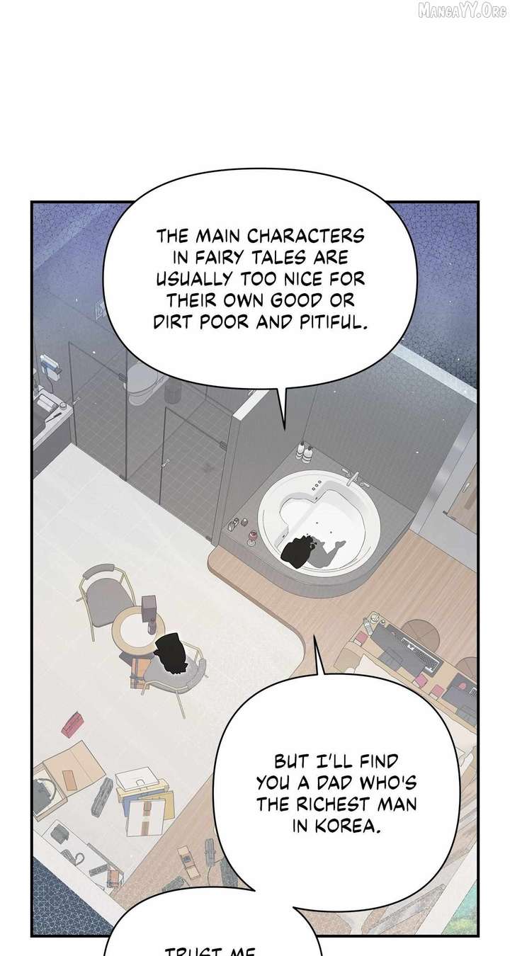 My Younger Sister Chooses Me Tonight Chapter 53 page 42