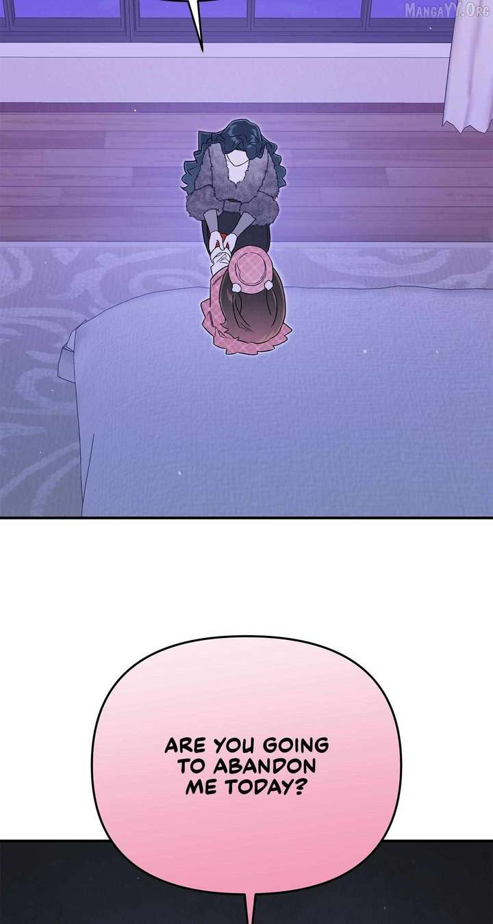 My Younger Sister Chooses Me Tonight Chapter 53 page 45