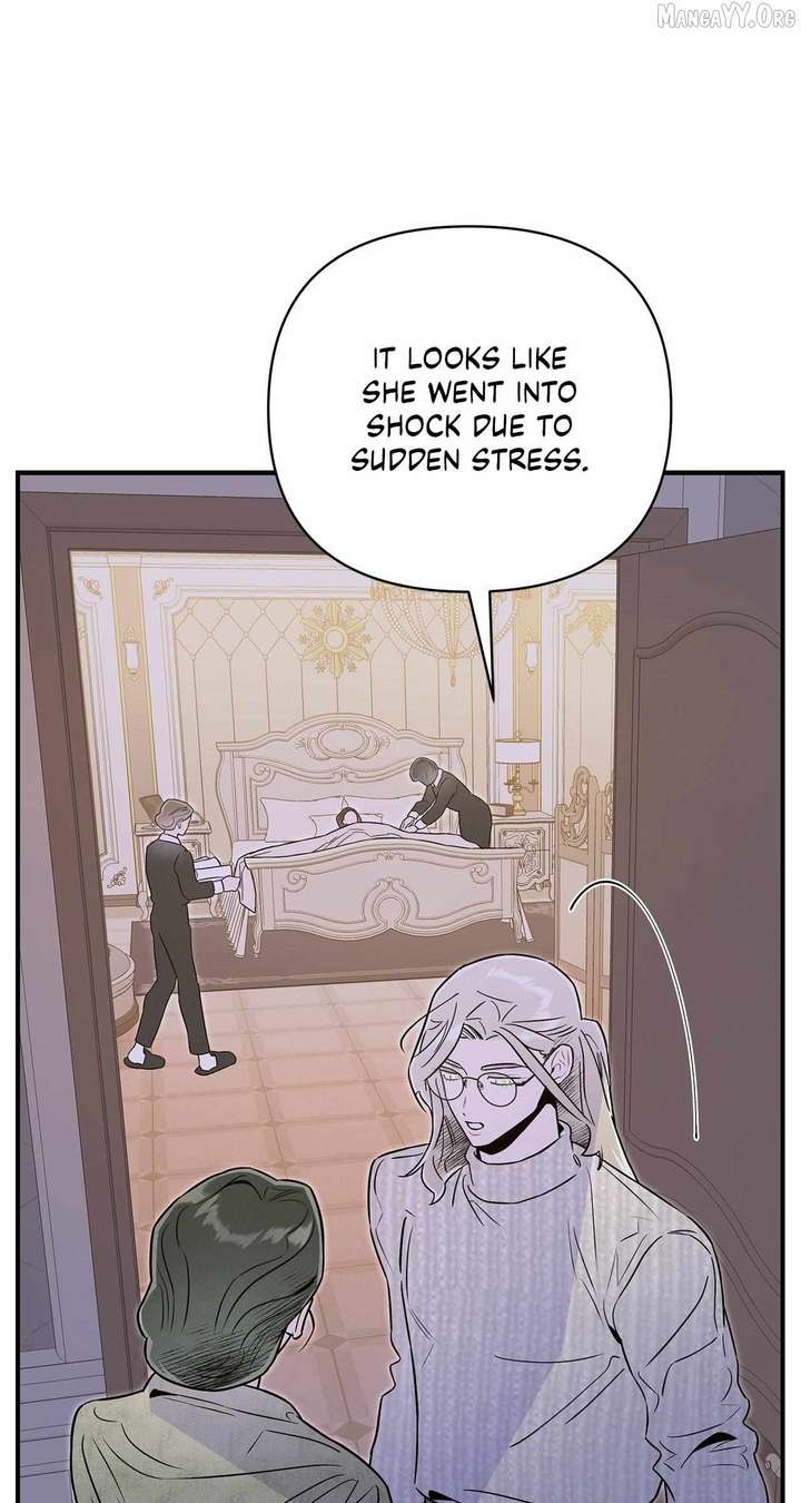 My Younger Sister Chooses Me Tonight Chapter 53 page 66