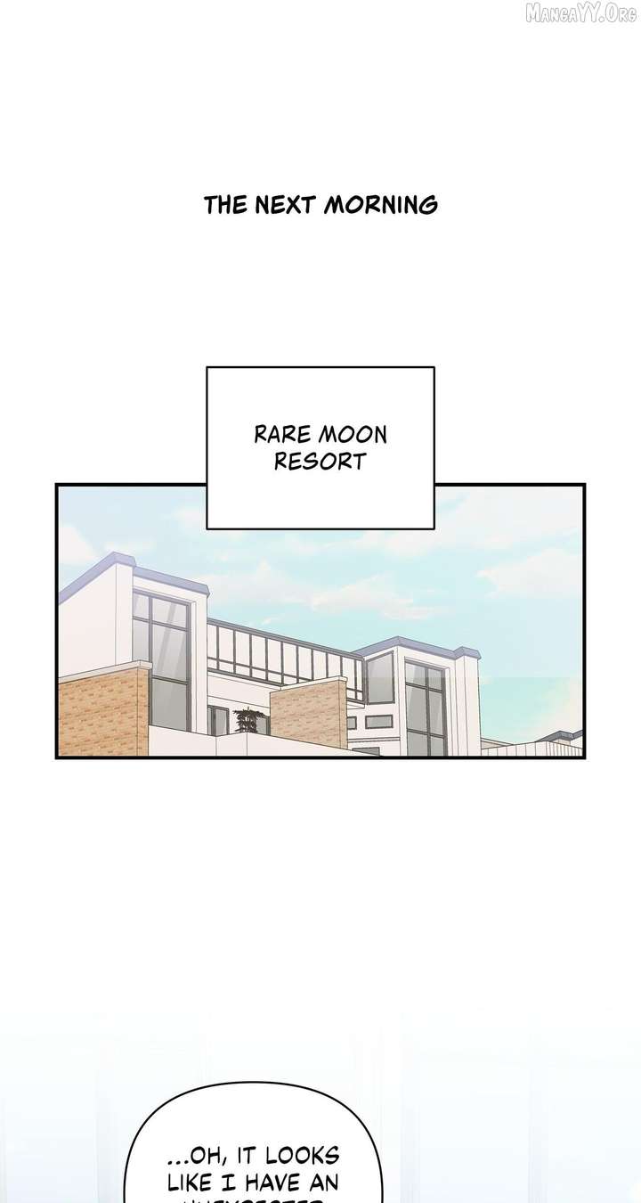 My Younger Sister Chooses Me Tonight Chapter 53 page 73