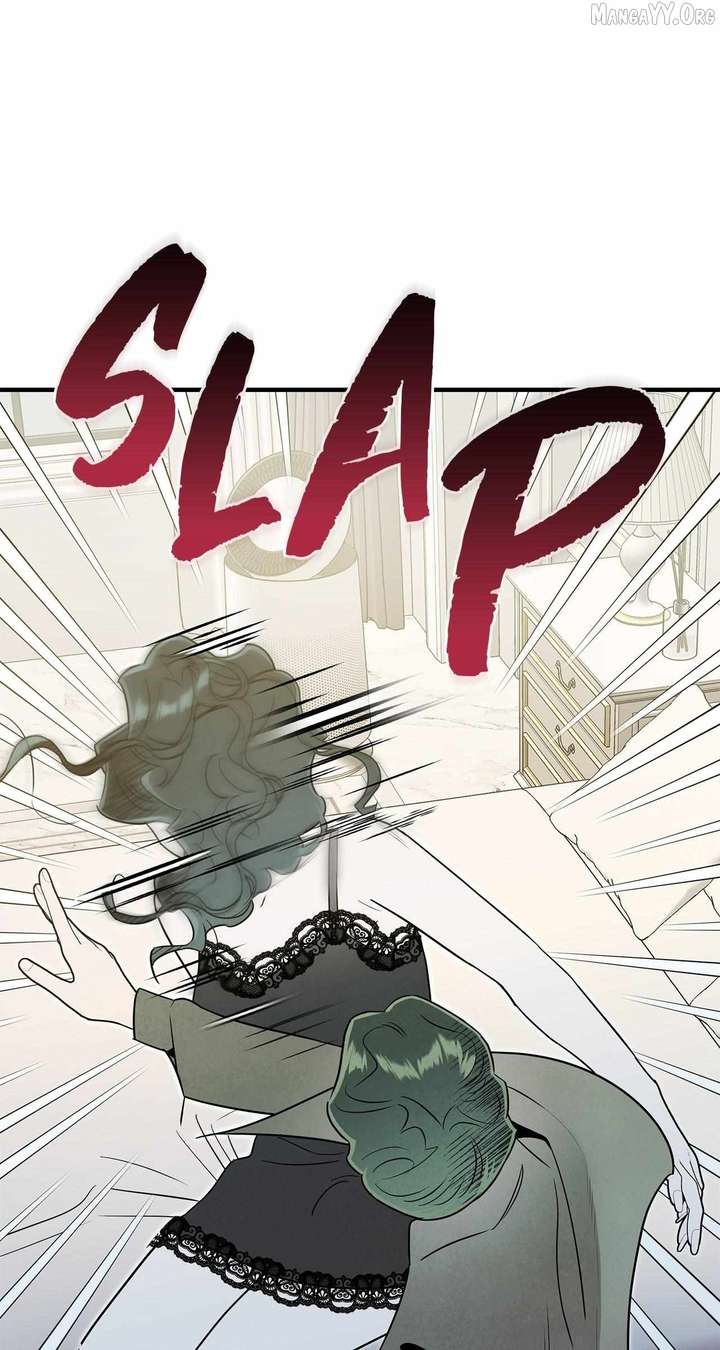 My Younger Sister Chooses Me Tonight Chapter 53 page 79