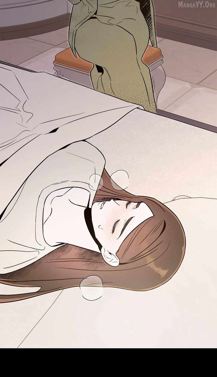 My Younger Sister Chooses Me Tonight Chapter 54 page 7