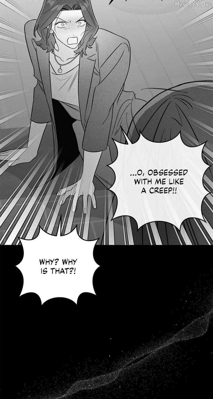 My Younger Sister Chooses Me Tonight Chapter 54 page 16
