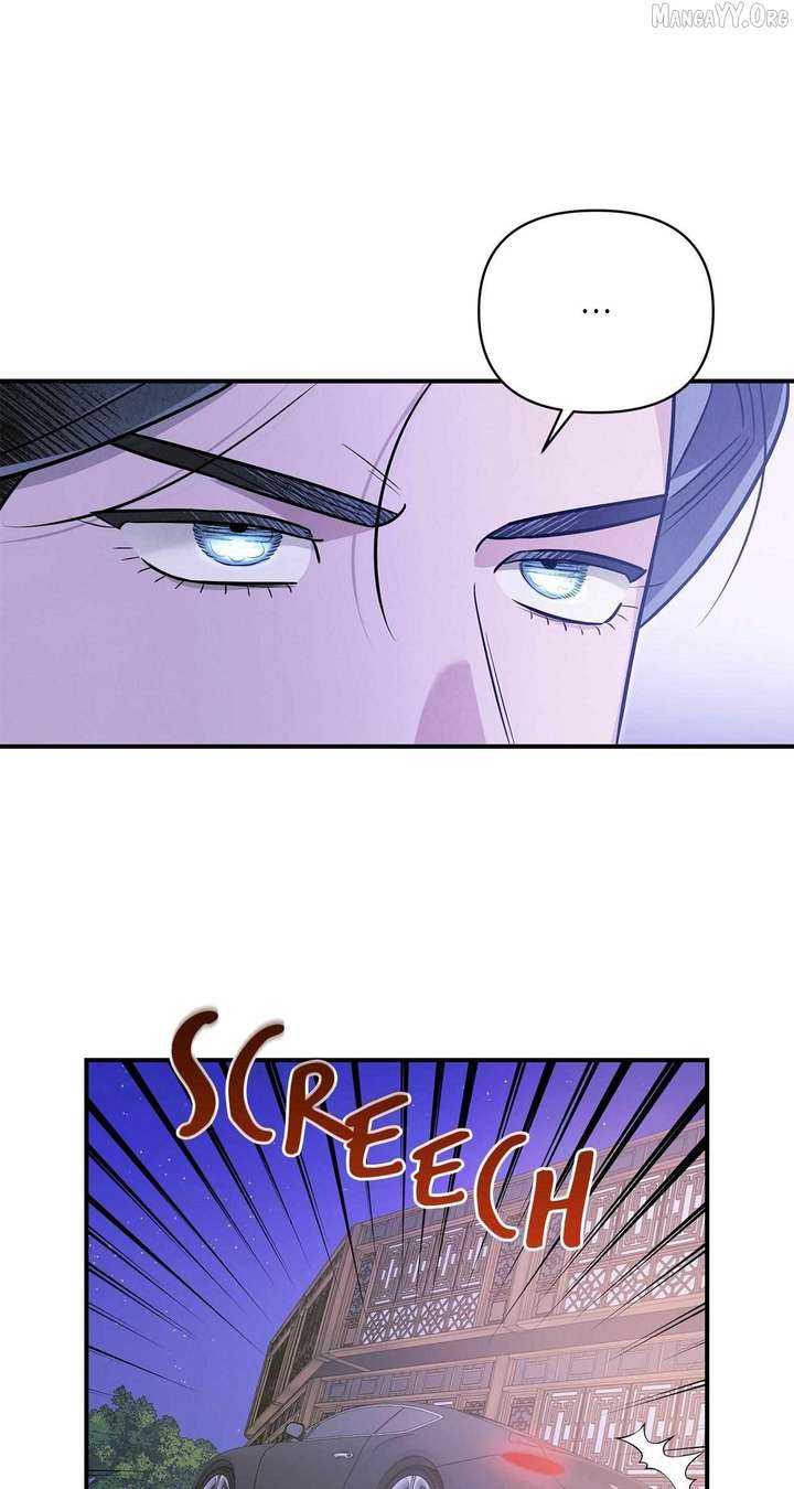 My Younger Sister Chooses Me Tonight Chapter 54 page 27