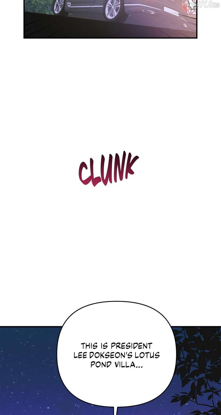 My Younger Sister Chooses Me Tonight Chapter 54 page 28