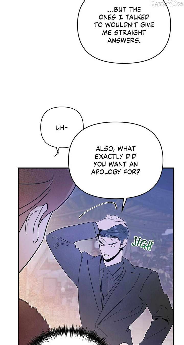 My Younger Sister Chooses Me Tonight Chapter 54 page 33