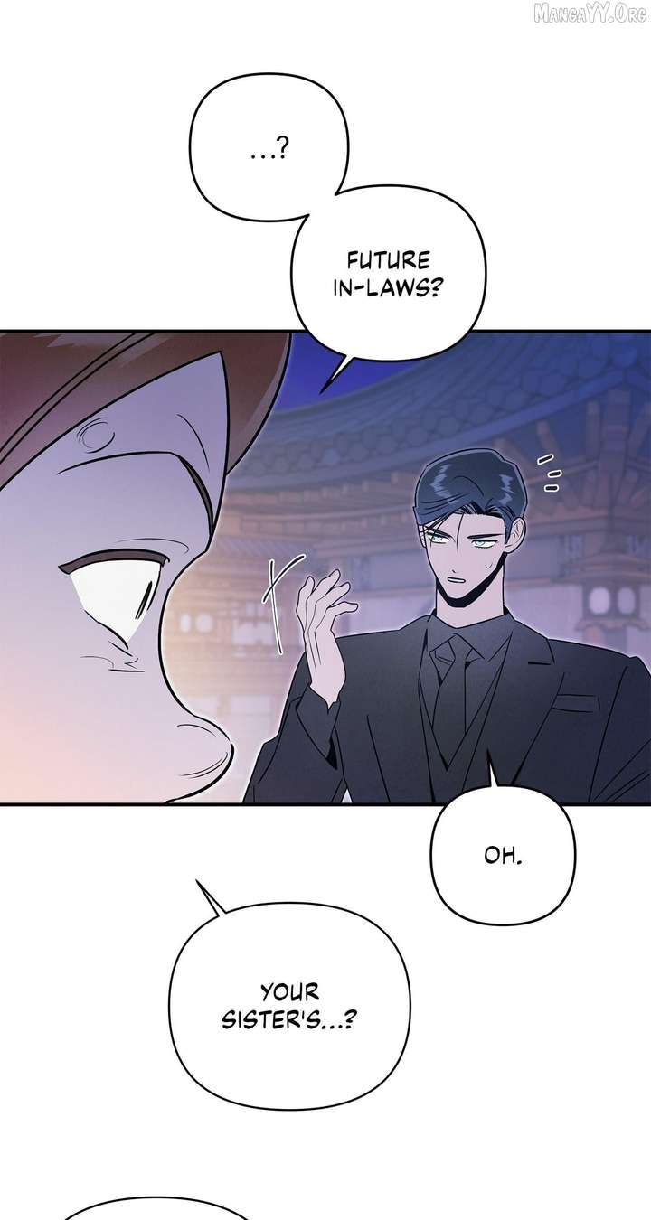 My Younger Sister Chooses Me Tonight Chapter 54 page 38