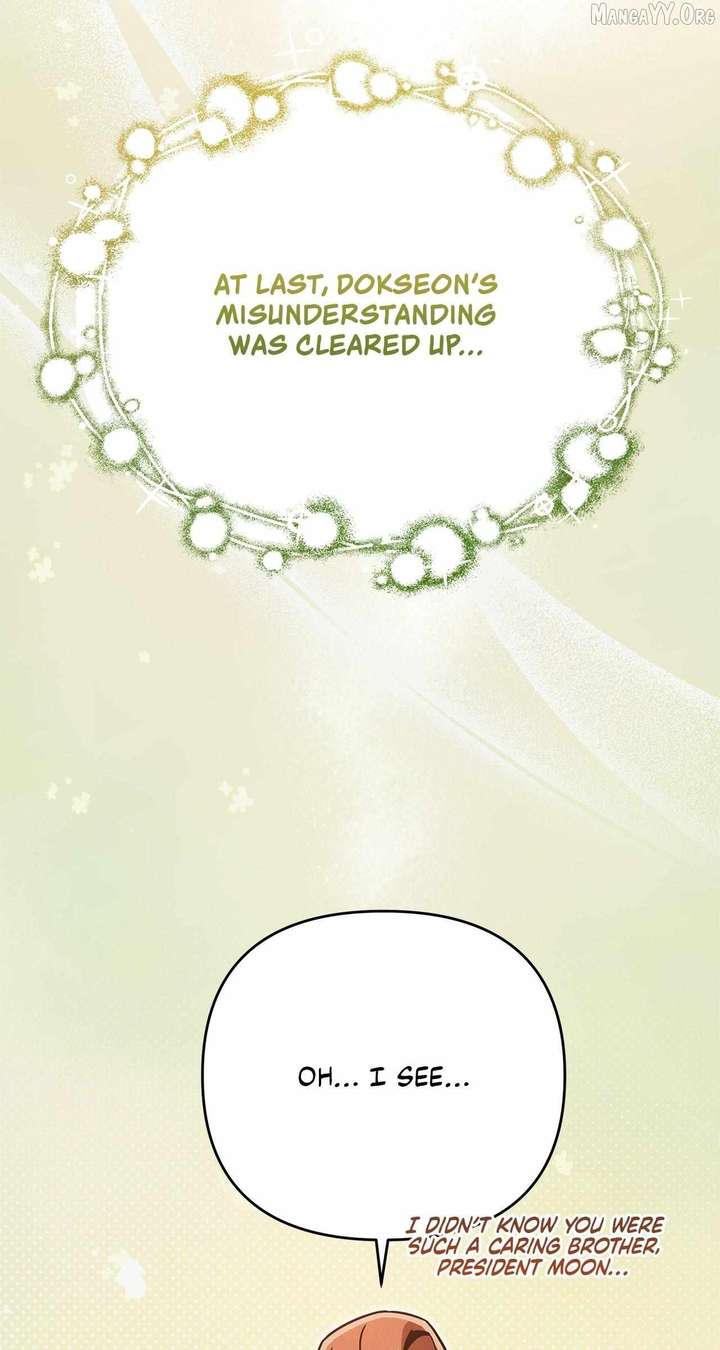 My Younger Sister Chooses Me Tonight Chapter 54 page 42