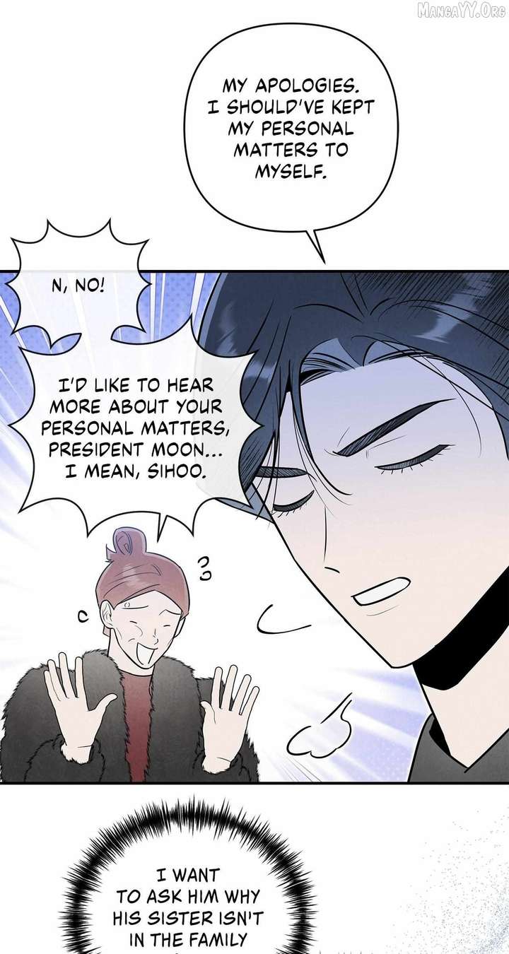 My Younger Sister Chooses Me Tonight Chapter 54 page 44