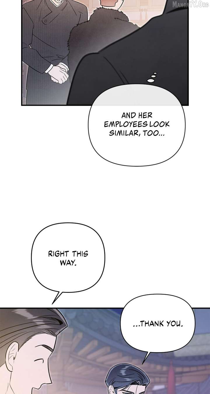 My Younger Sister Chooses Me Tonight Chapter 54 page 48